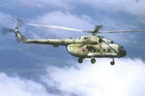 Trumpeter Aircraft 1/35 Mil Mi17 Hip-H Russian Helicopter Kit