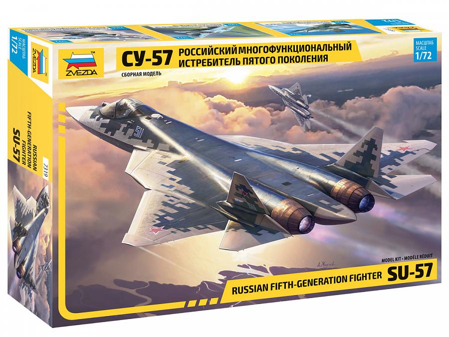 Zvezda Aircraft 1/72 Sukhoi SU57 Fighter (New Tool) Kit