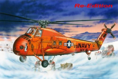 Trumpeter 1/48 UH34D Seahorse Helicopter (Formerly Gallery Models) (New Variant) Kit